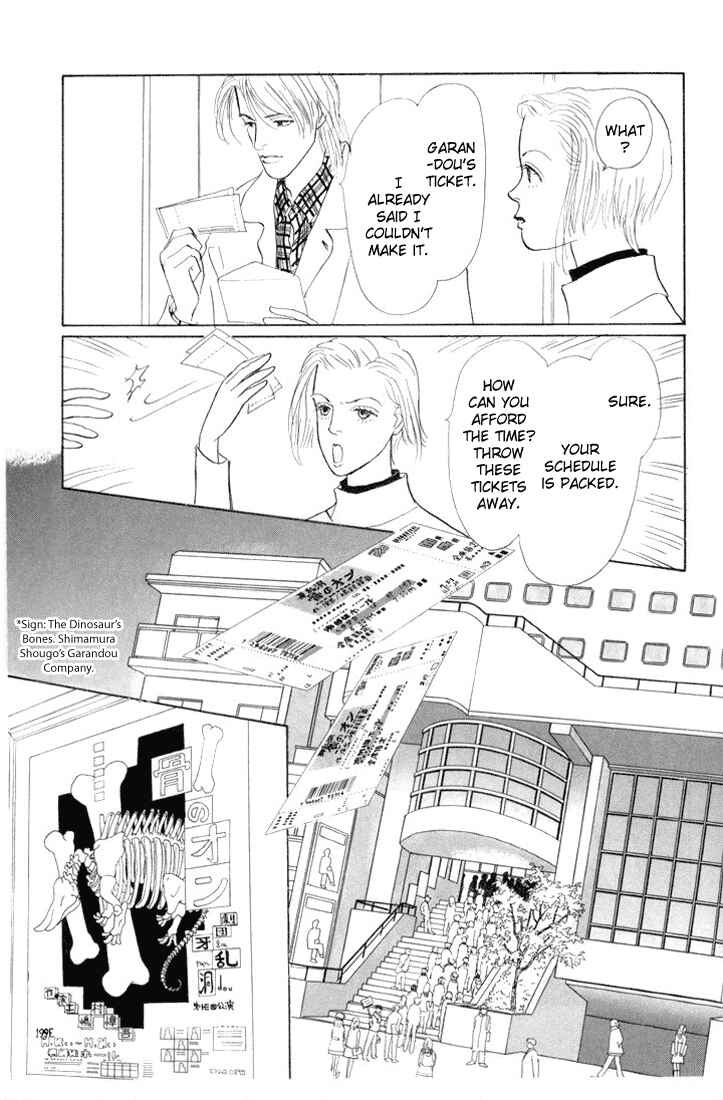 Page 13 Chapter 15 Tomorrows King