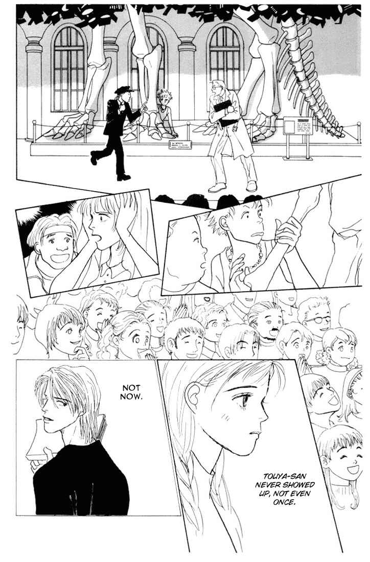 Page 14 Chapter 15 Tomorrows King