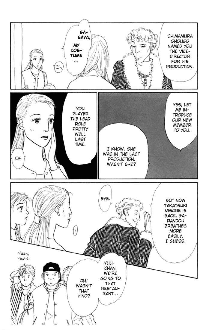 Page 16 Chapter 15 Tomorrows King