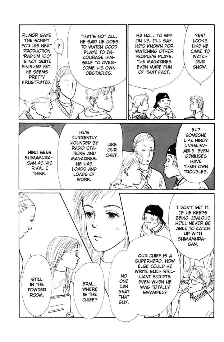 Page 17 Chapter 15 Tomorrows King