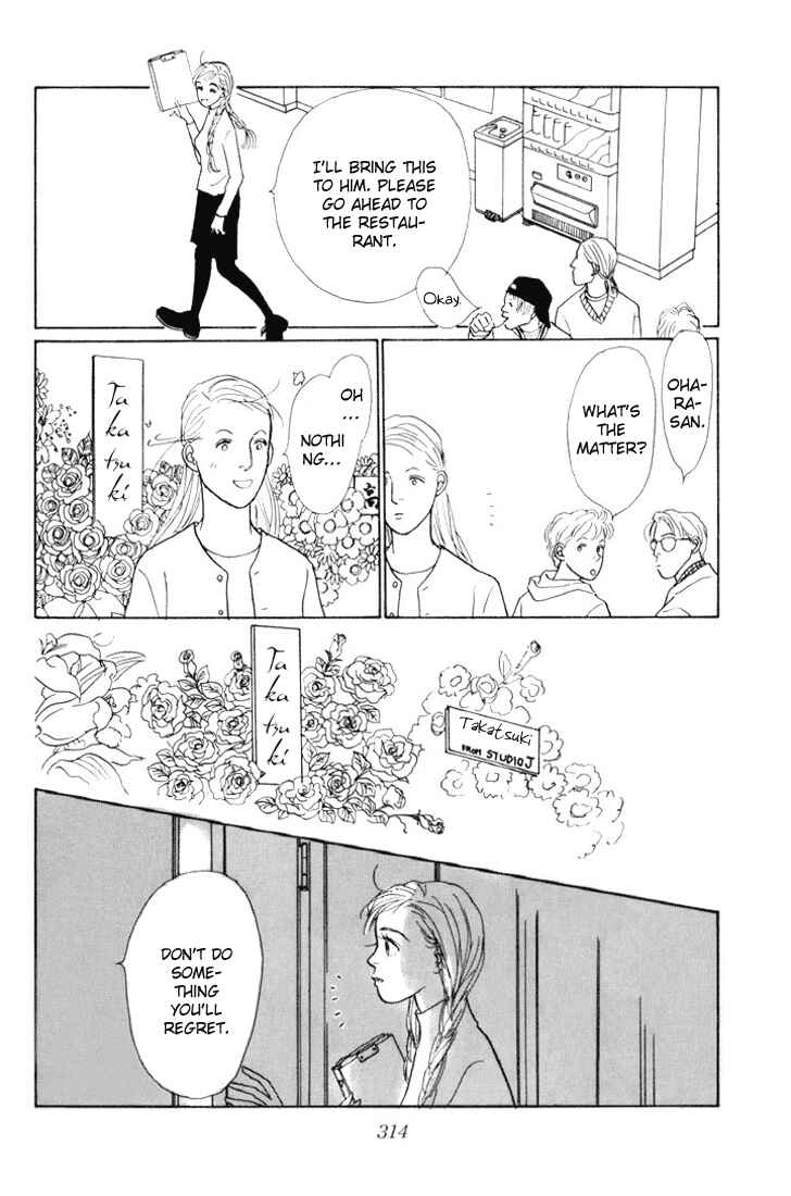Page 18 Chapter 15 Tomorrows King