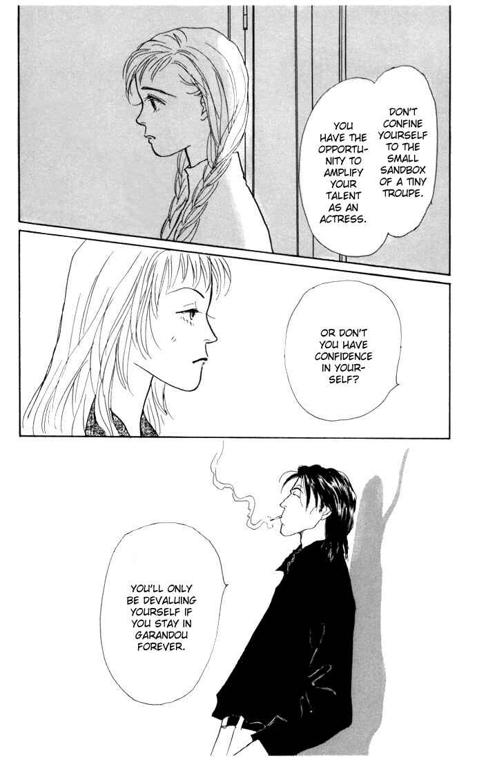 Page 24 Chapter 15 Tomorrows King