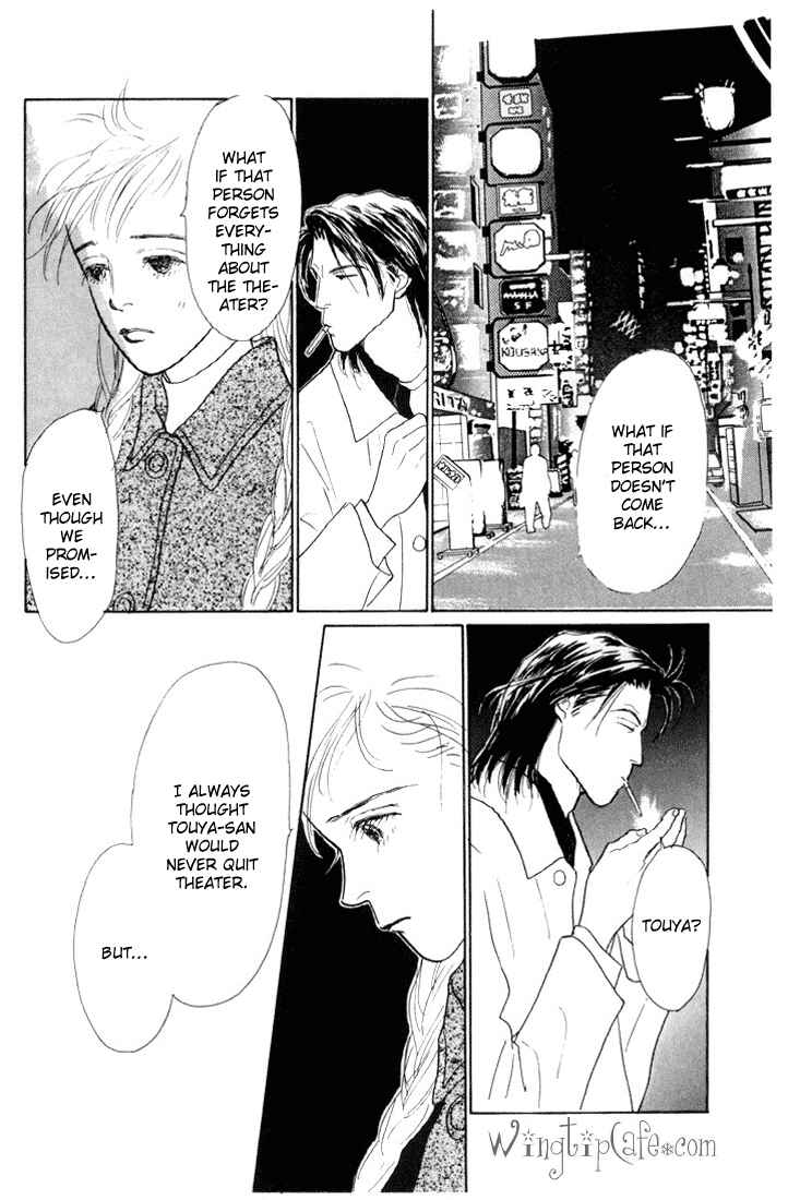 Page 28 Chapter 15 Tomorrows King