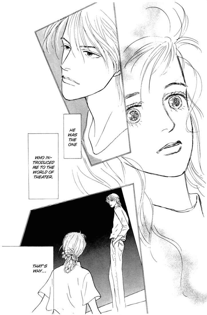 Page 31 Chapter 15 Tomorrows King