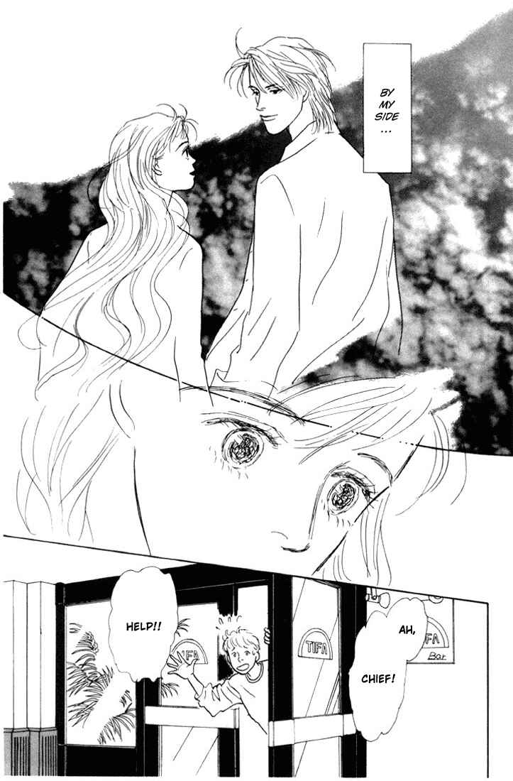 Page 33 Chapter 15 Tomorrows King