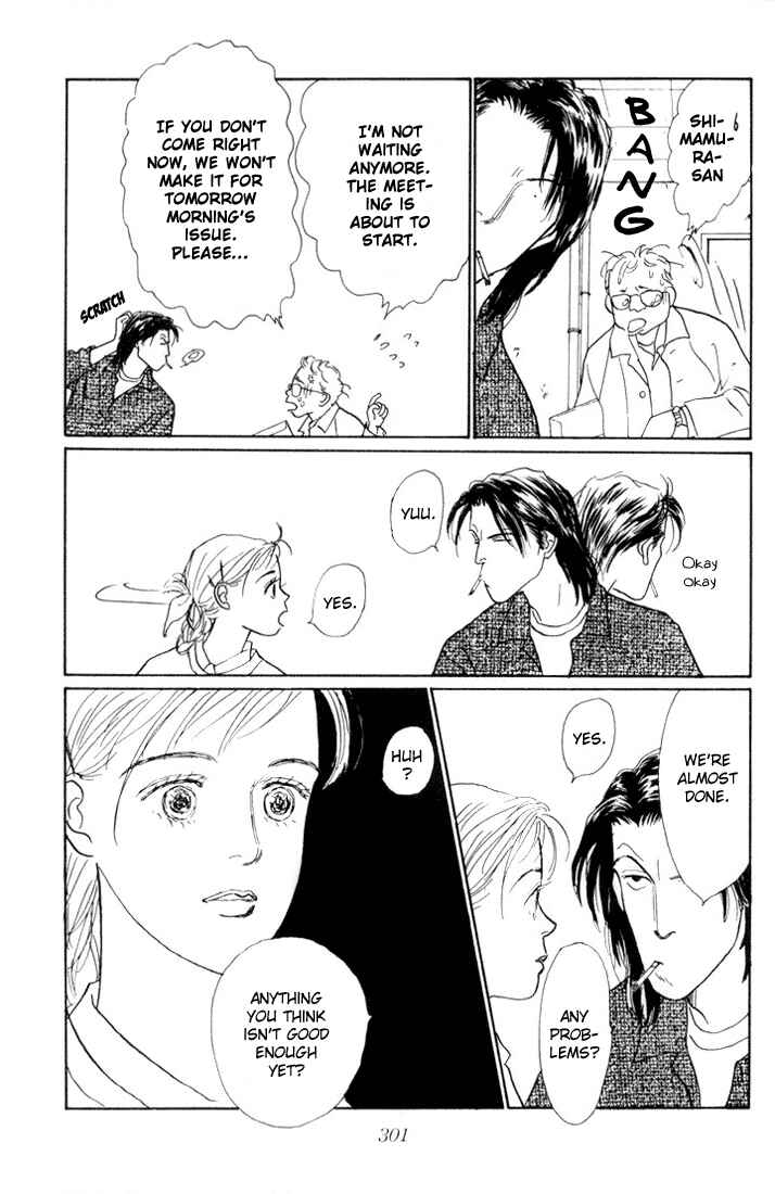 Page 5 Chapter 15 Tomorrows King