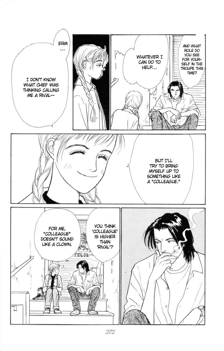 Page 15 Chapter 7 Tomorrows King