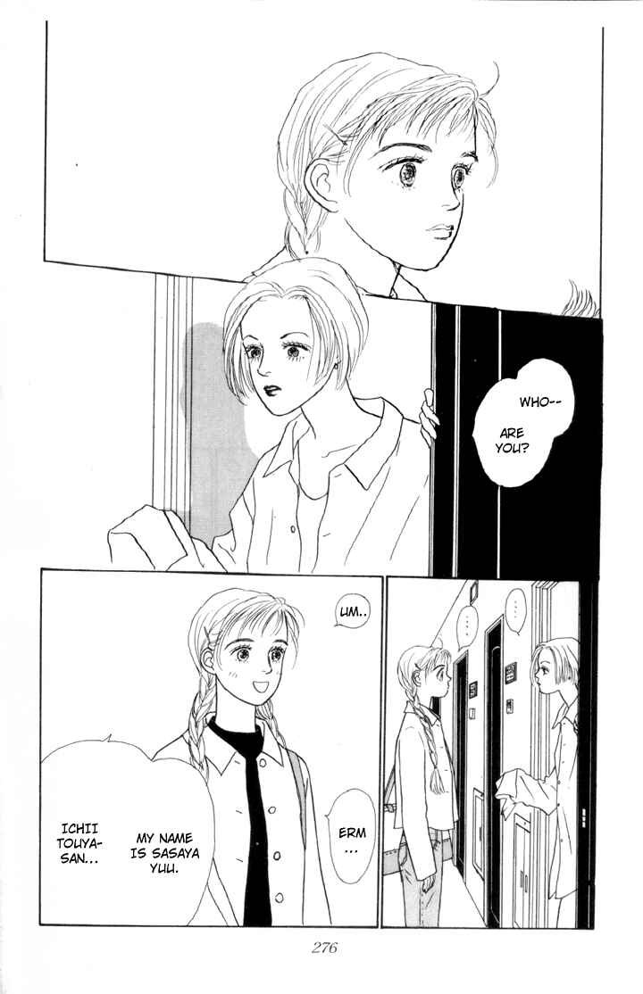 Page 19 Chapter 7 Tomorrows King