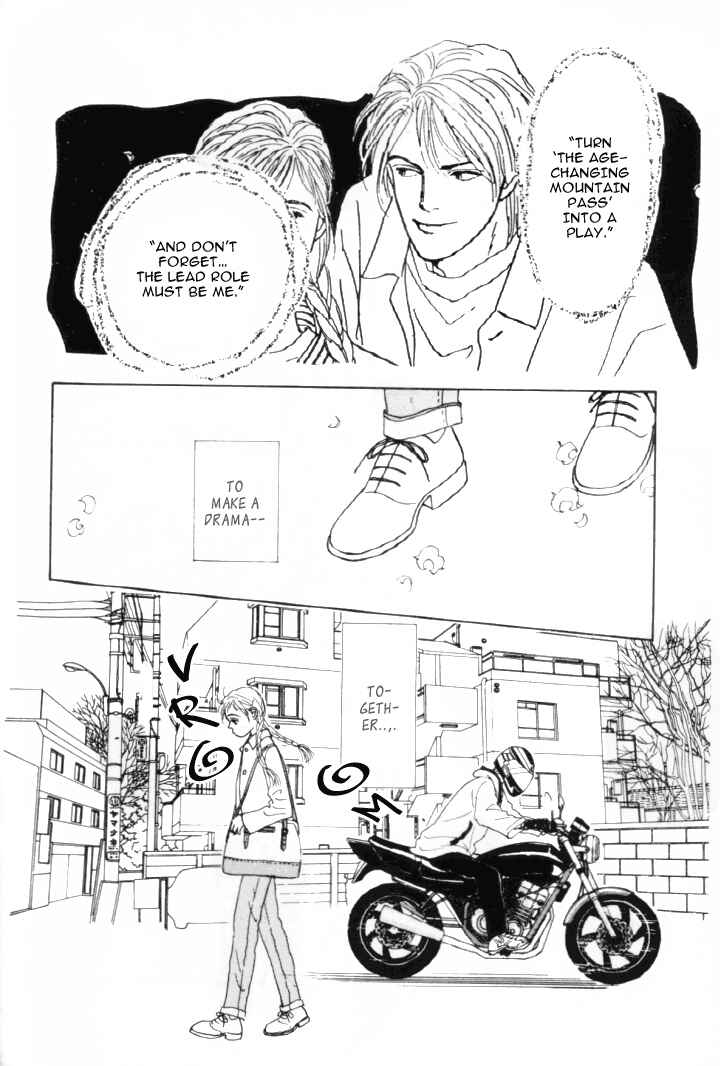 Page 23 Chapter 7 Tomorrows King