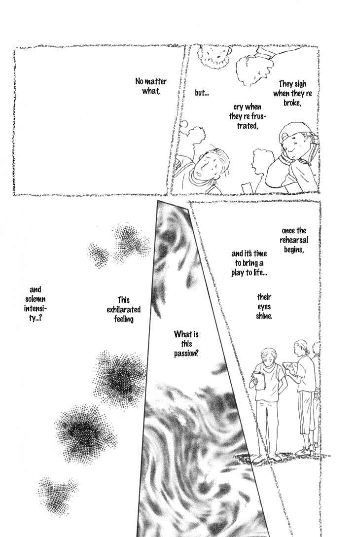 Page 3 Chapter 7 Tomorrows King