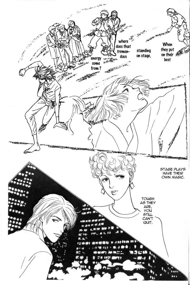 Page 4 Chapter 7 Tomorrows King