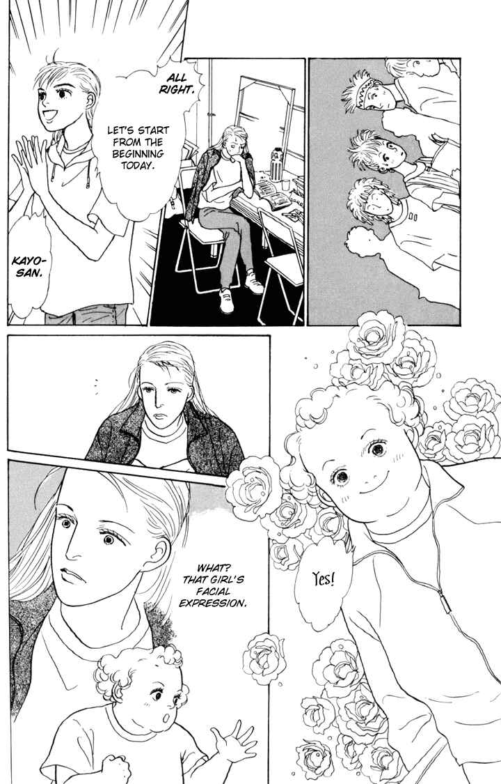 Page 12 Chapter 25 Tomorrows King