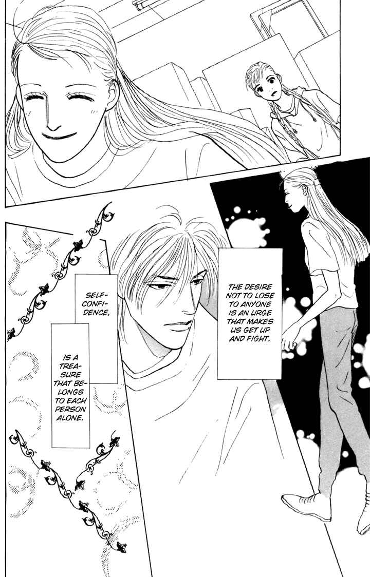 Page 18 Chapter 25 Tomorrows King