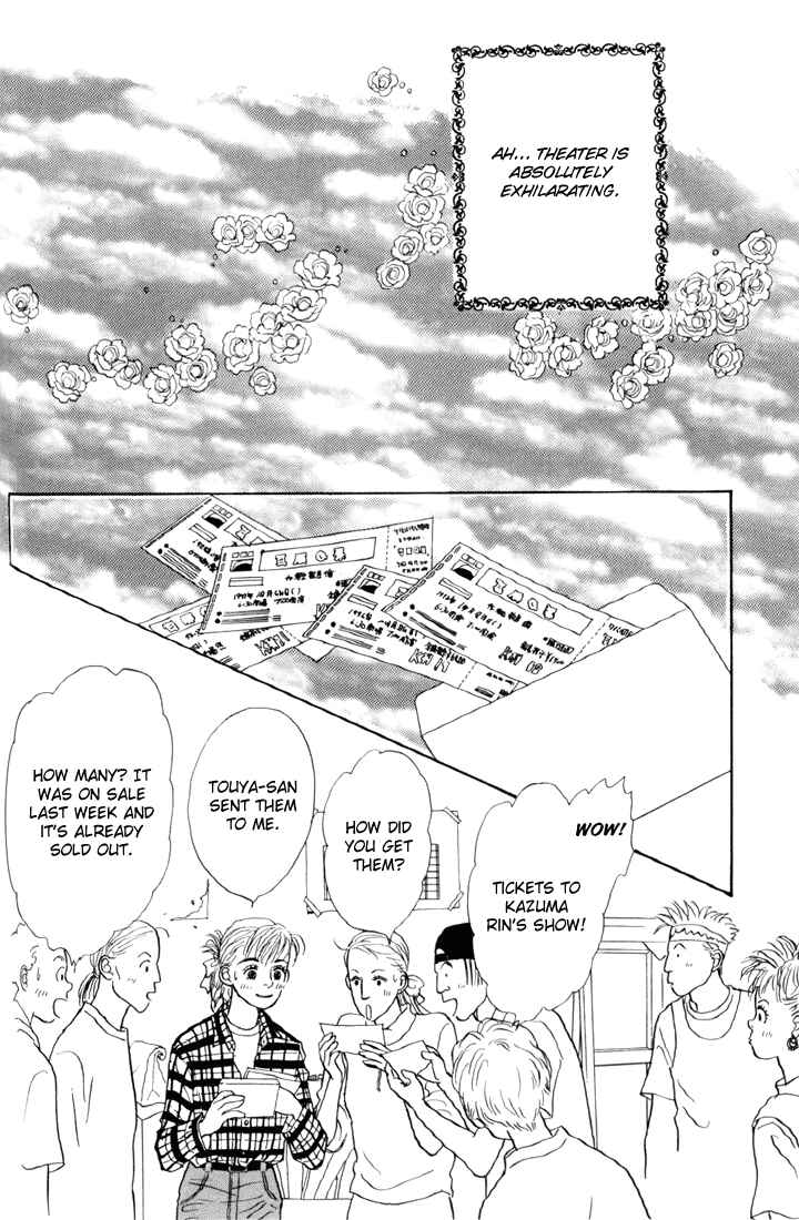 Page 24 Chapter 25 Tomorrows King