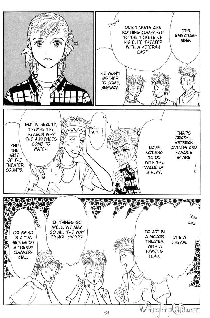 Page 26 Chapter 25 Tomorrows King