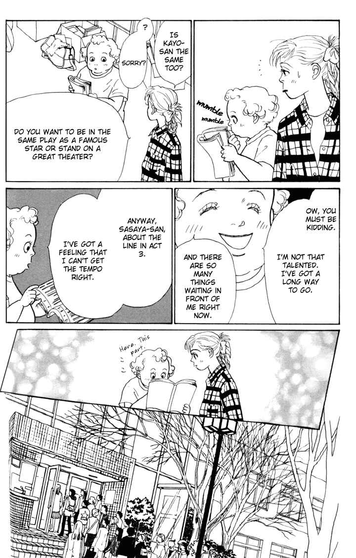 Page 28 Chapter 25 Tomorrows King