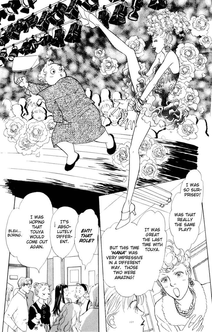 Page 29 Chapter 25 Tomorrows King