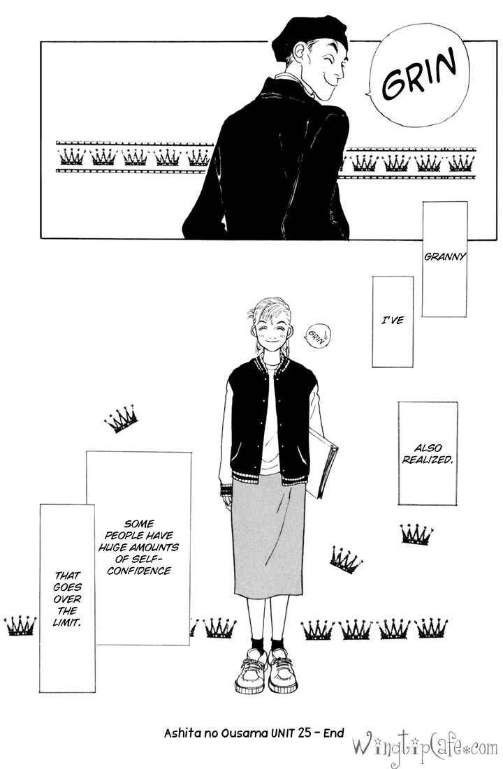 Page 33 Chapter 25 Tomorrows King
