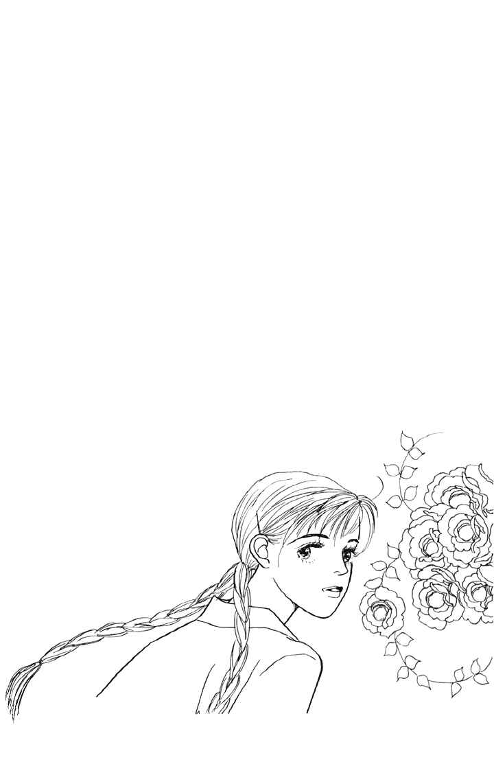 Page 34 Chapter 25 Tomorrows King