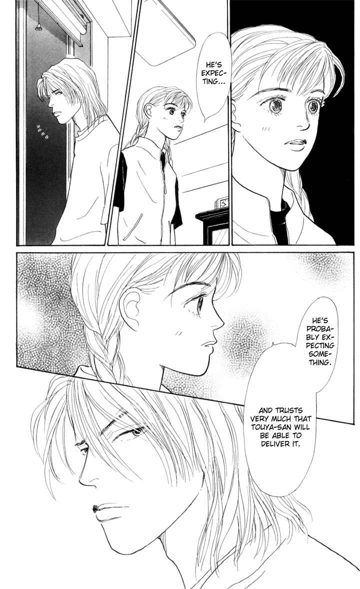 Page 5 Chapter 25 Tomorrows King