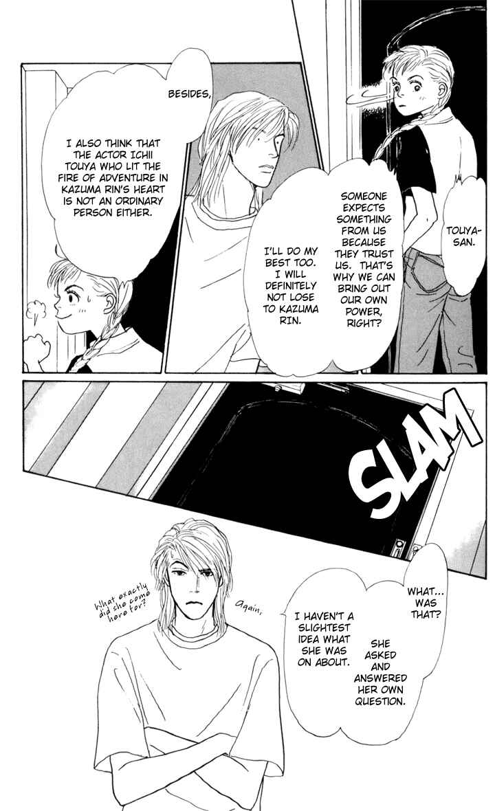 Page 9 Chapter 25 Tomorrows King