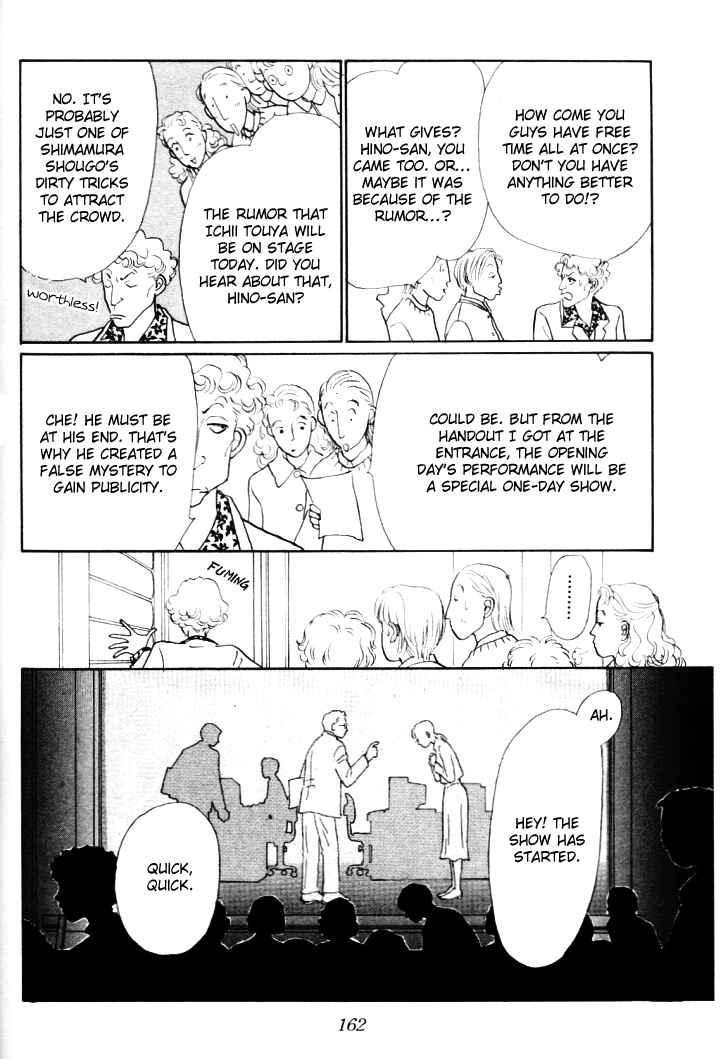 Page 21 Chapter 19 Tomorrows King