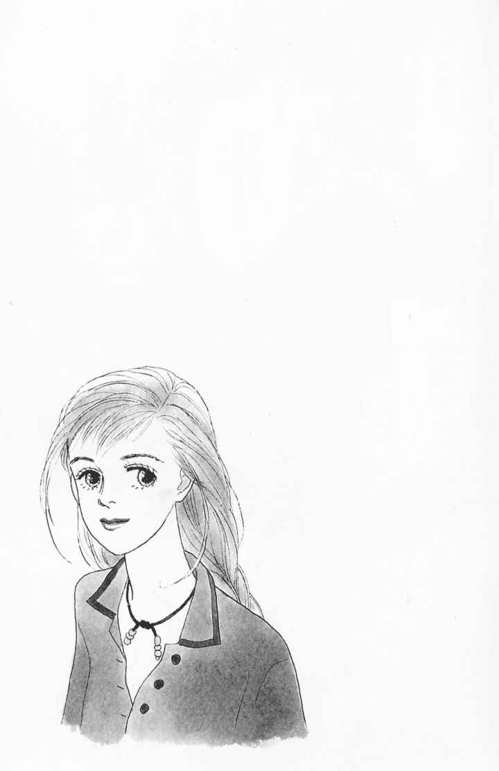 Page 34 Chapter 19 Tomorrows King
