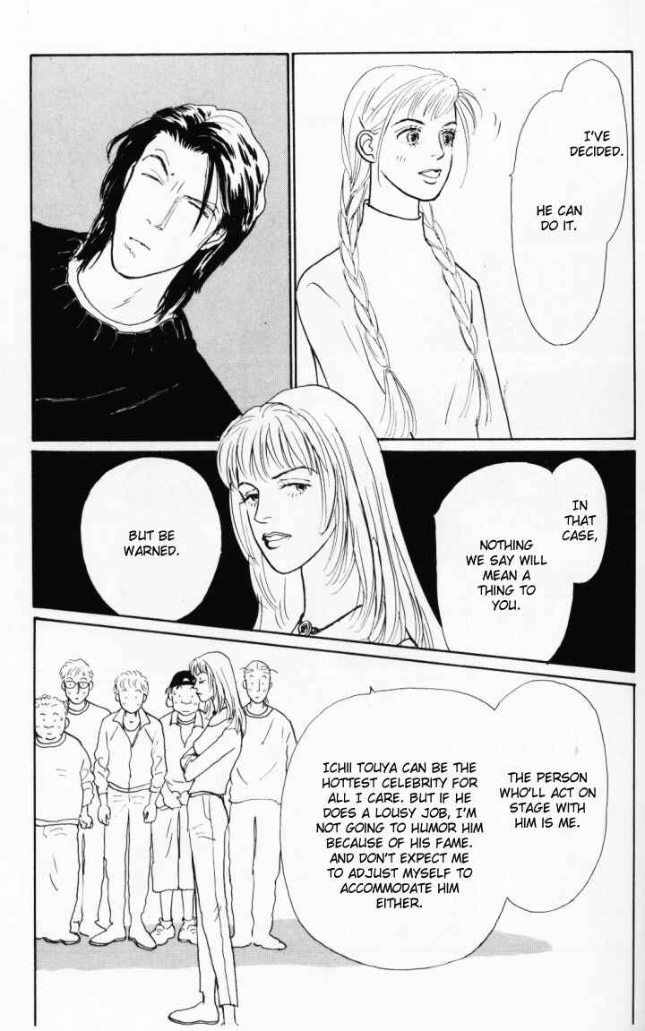Page 6 Chapter 19 Tomorrows King
