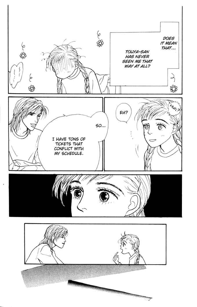 Page 12 Chapter 22 Tomorrows King