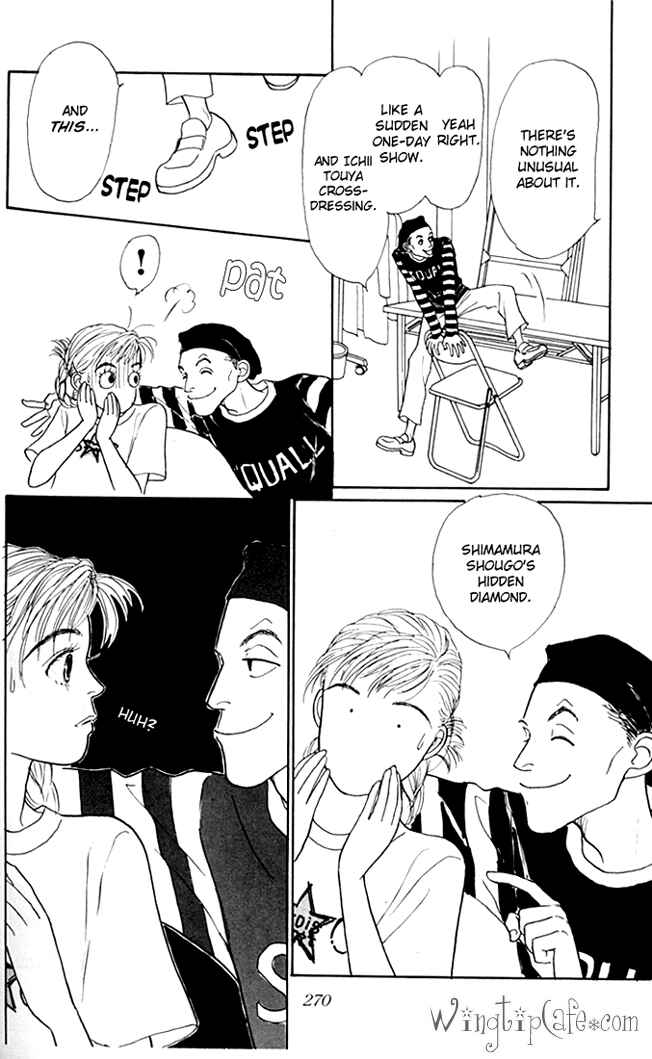 Page 22 Chapter 22 Tomorrows King