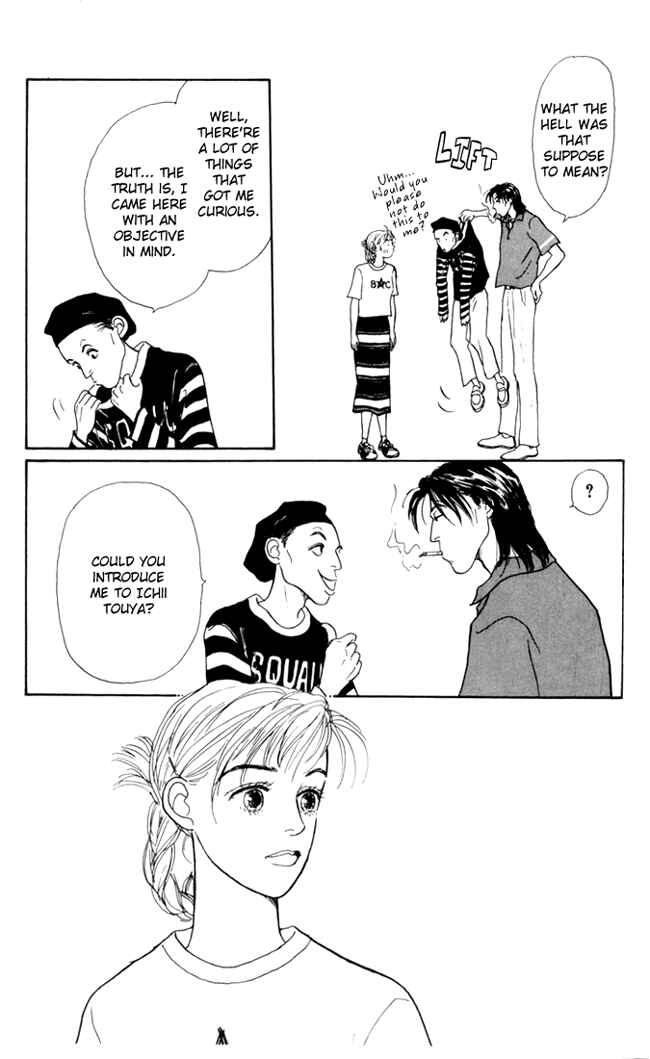 Page 23 Chapter 22 Tomorrows King
