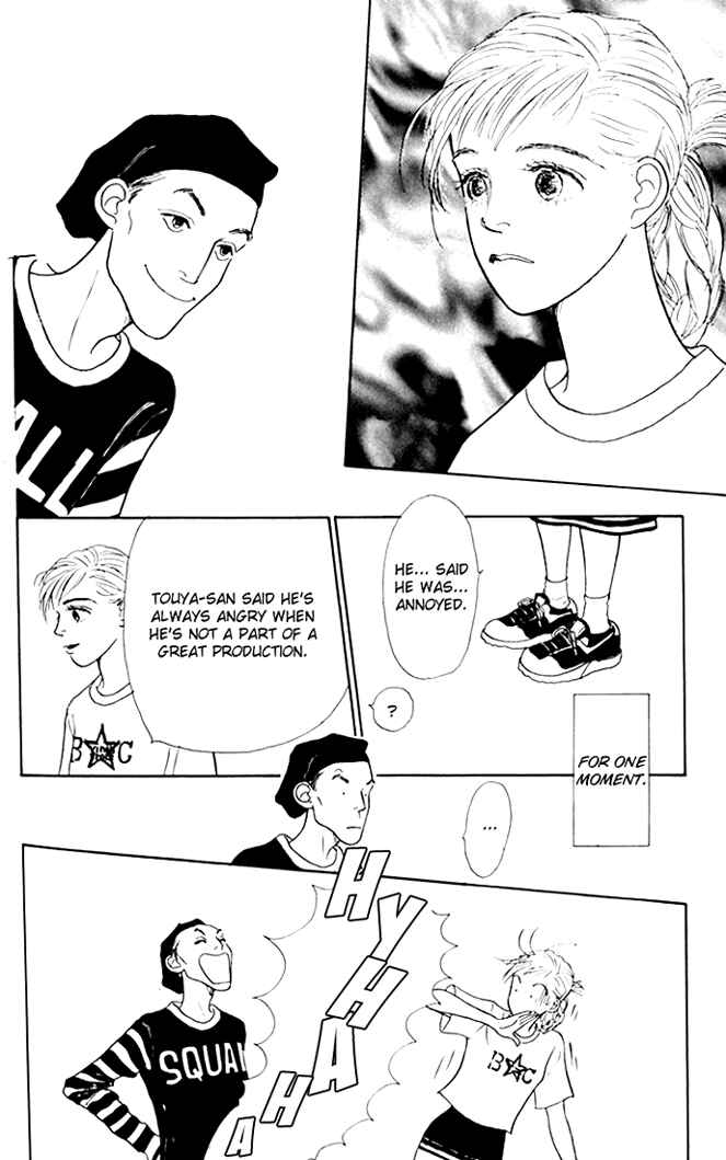 Page 26 Chapter 22 Tomorrows King