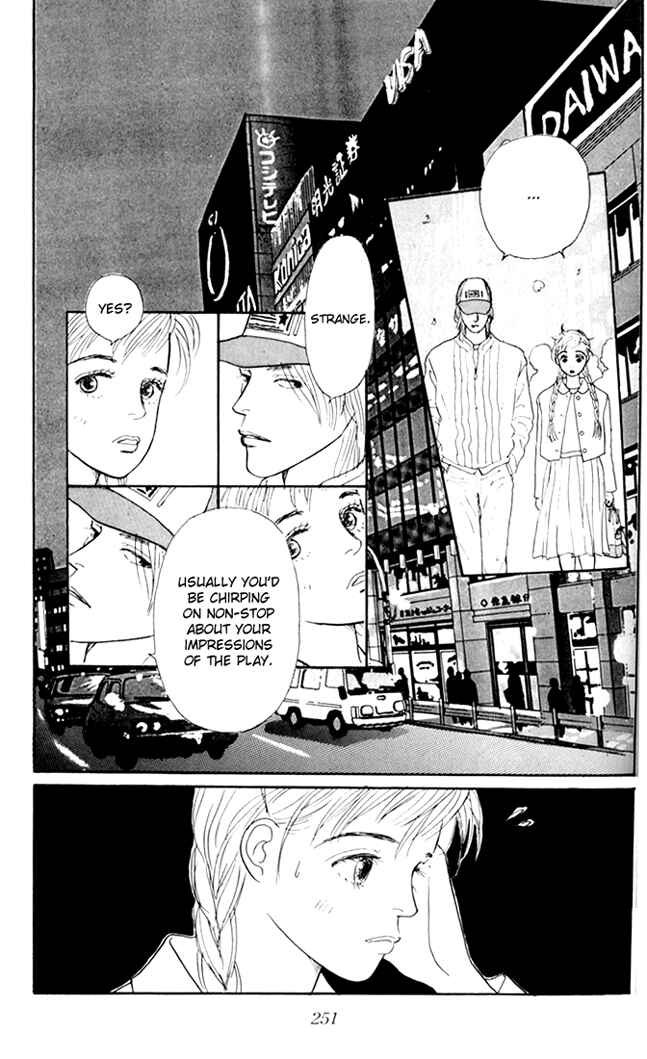 Page 3 Chapter 22 Tomorrows King