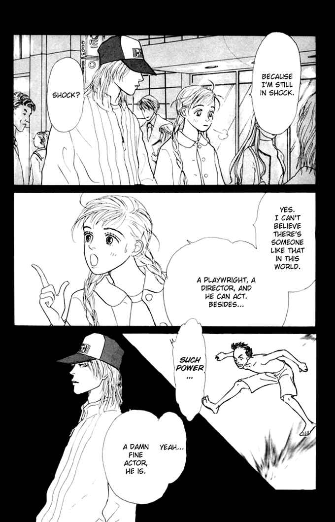 Page 4 Chapter 22 Tomorrows King
