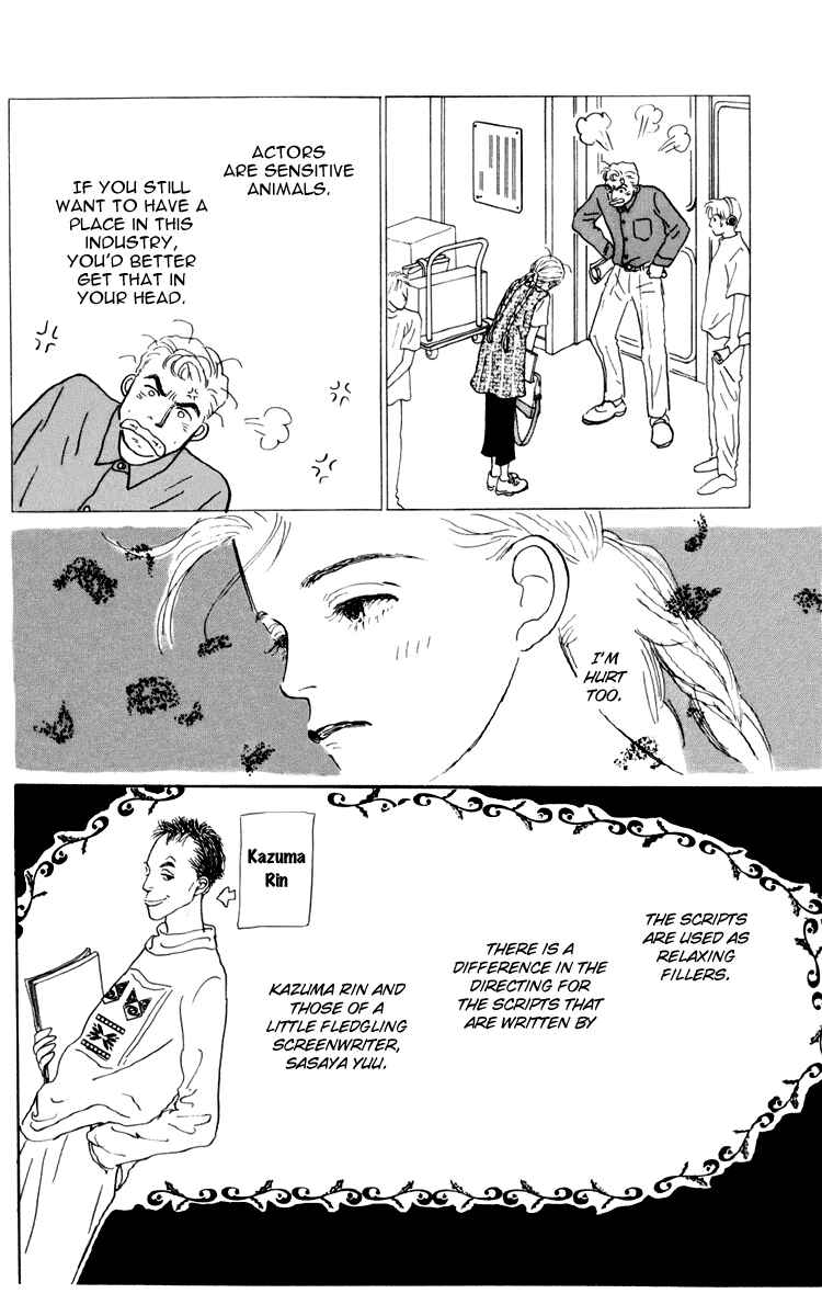 Page 11 Chapter 32 Tomorrows King