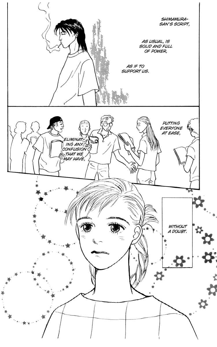 Page 15 Chapter 32 Tomorrows King