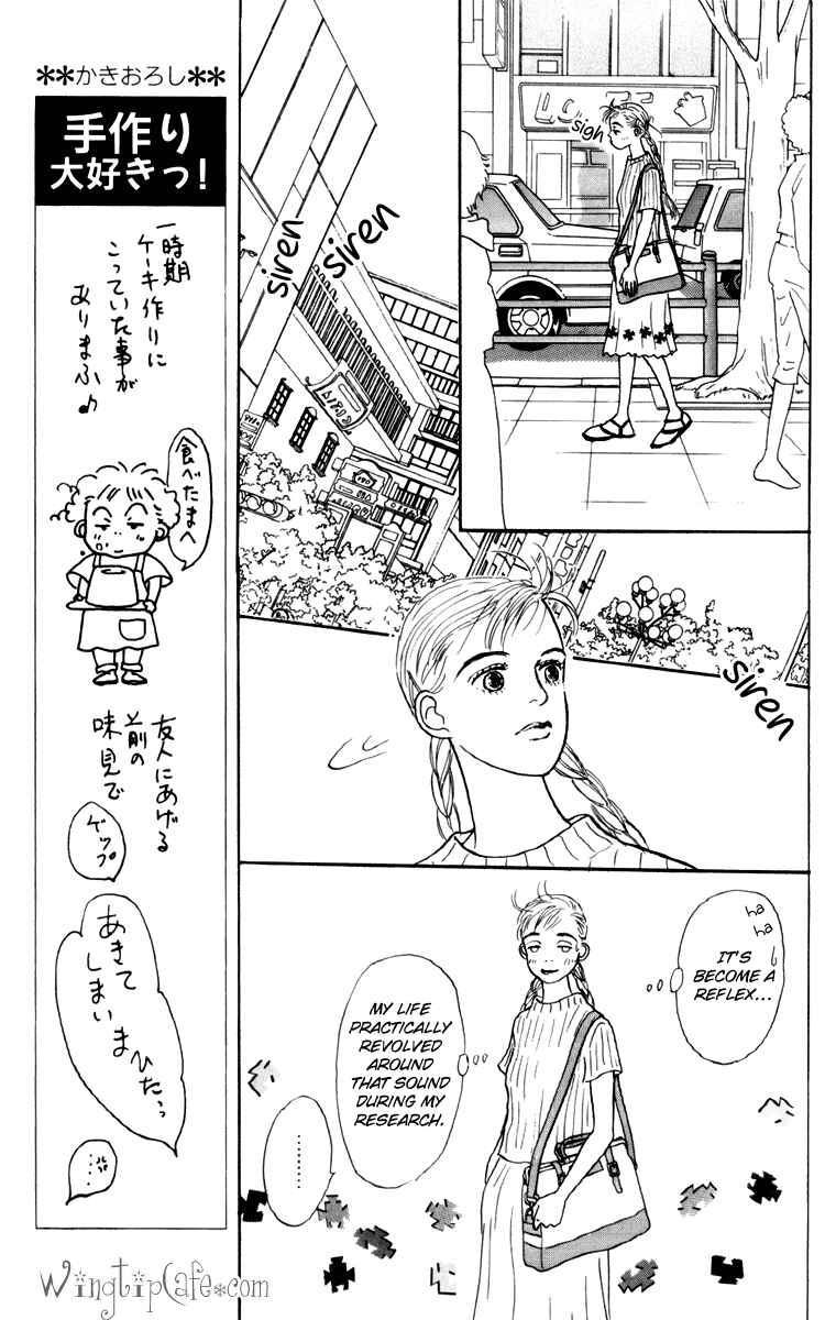 Page 16 Chapter 32 Tomorrows King