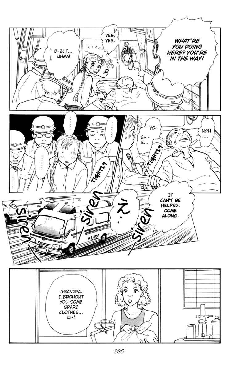 Page 19 Chapter 32 Tomorrows King