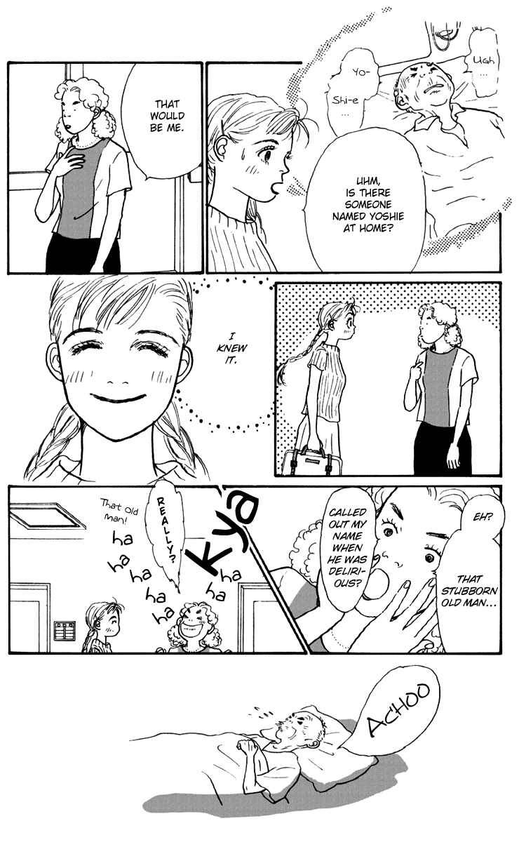 Page 21 Chapter 32 Tomorrows King