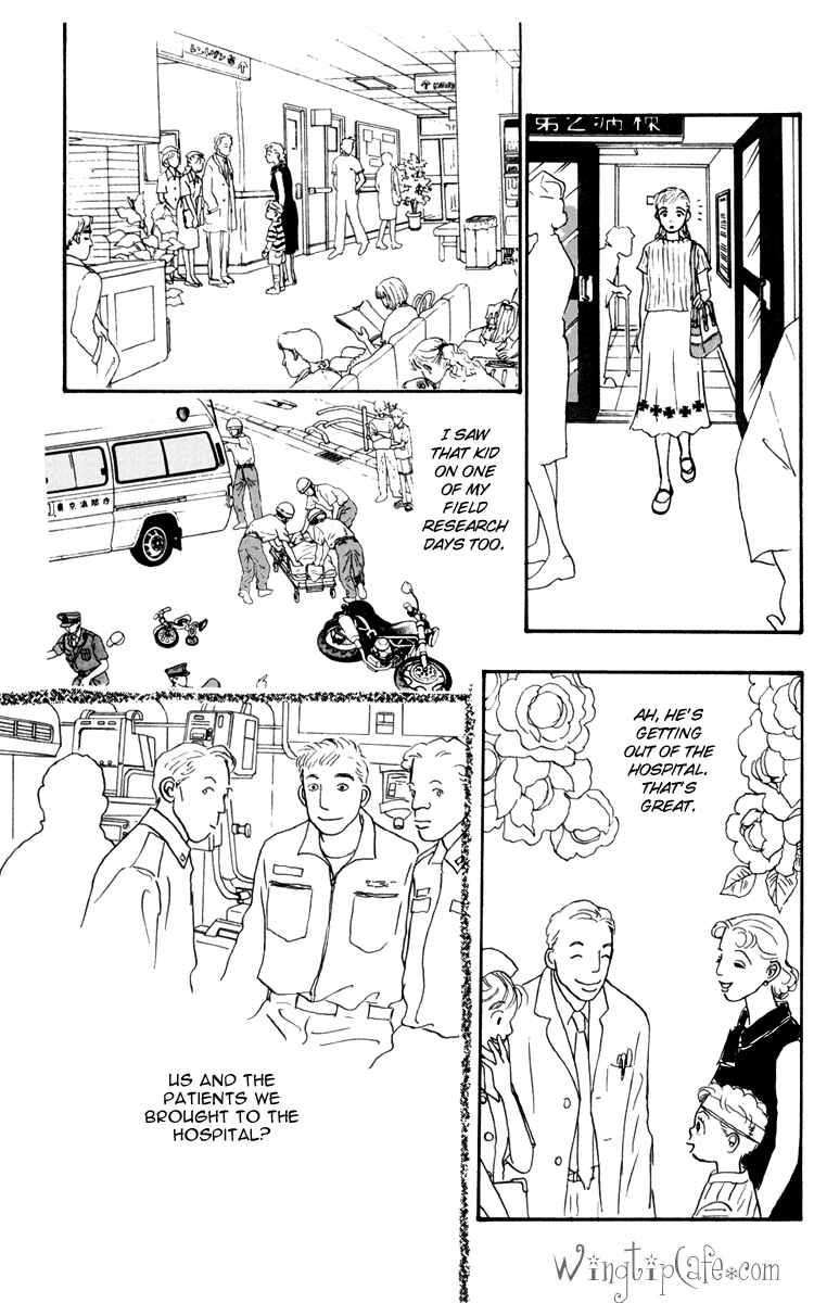 Page 22 Chapter 32 Tomorrows King