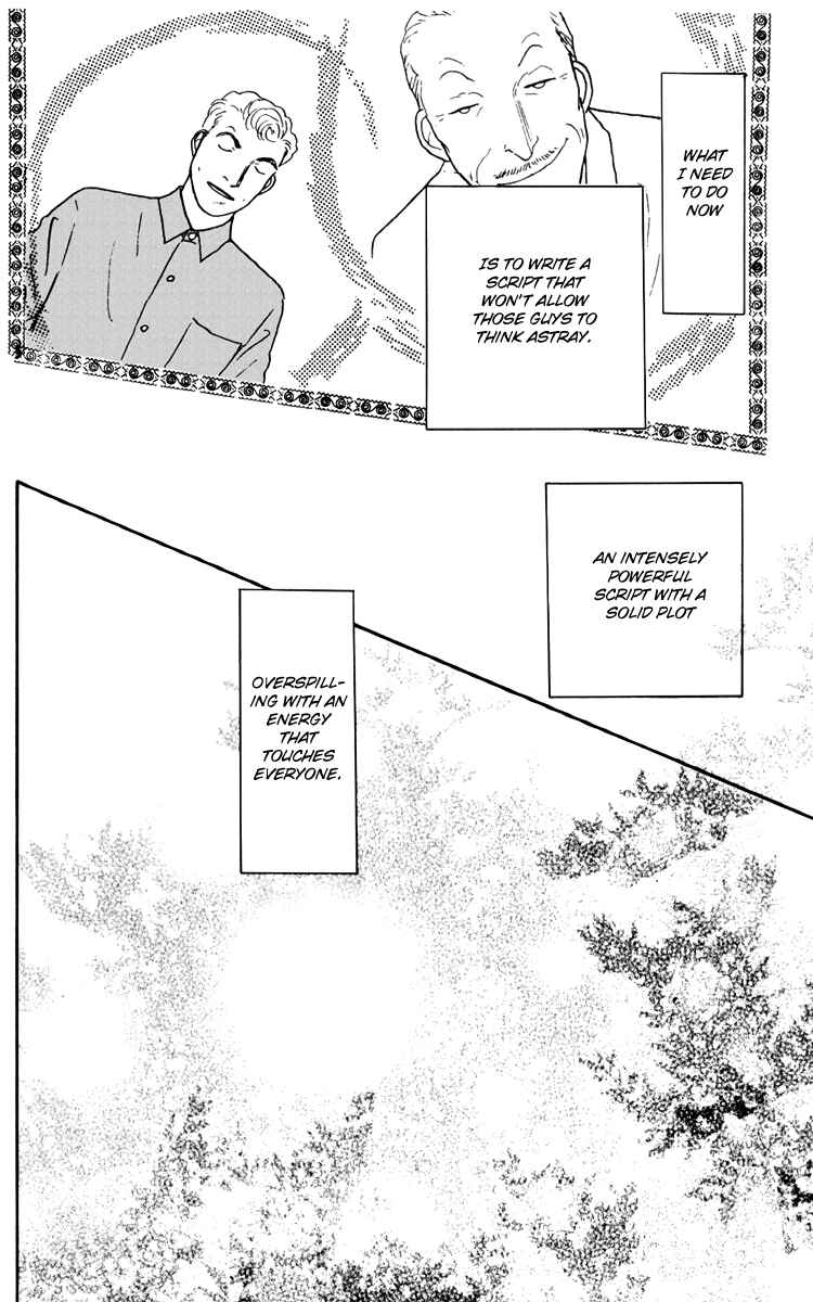 Page 25 Chapter 32 Tomorrows King