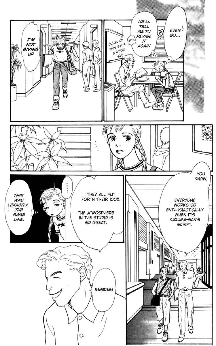 Page 26 Chapter 32 Tomorrows King
