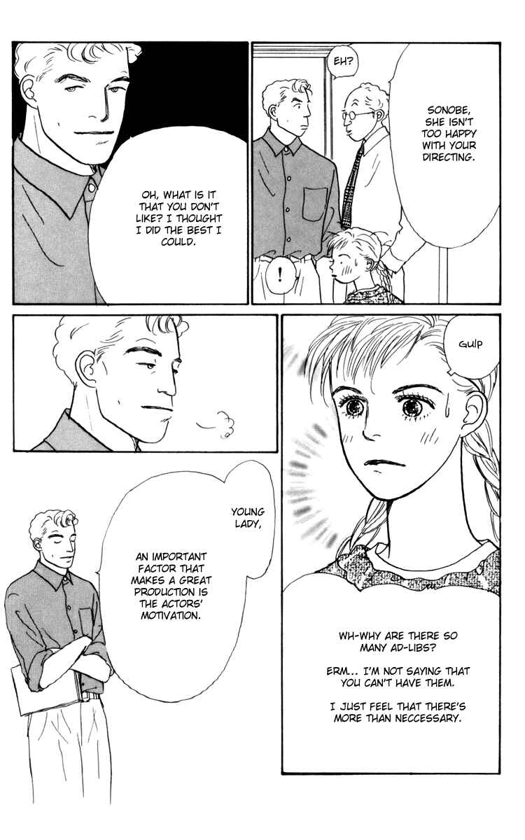 Page 3 Chapter 32 Tomorrows King