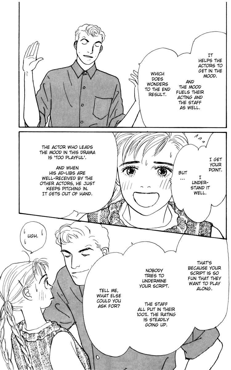 Page 4 Chapter 32 Tomorrows King