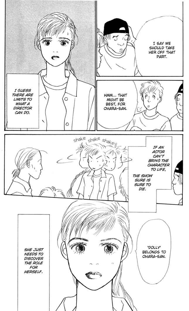Page 10 Chapter 24 Tomorrows King