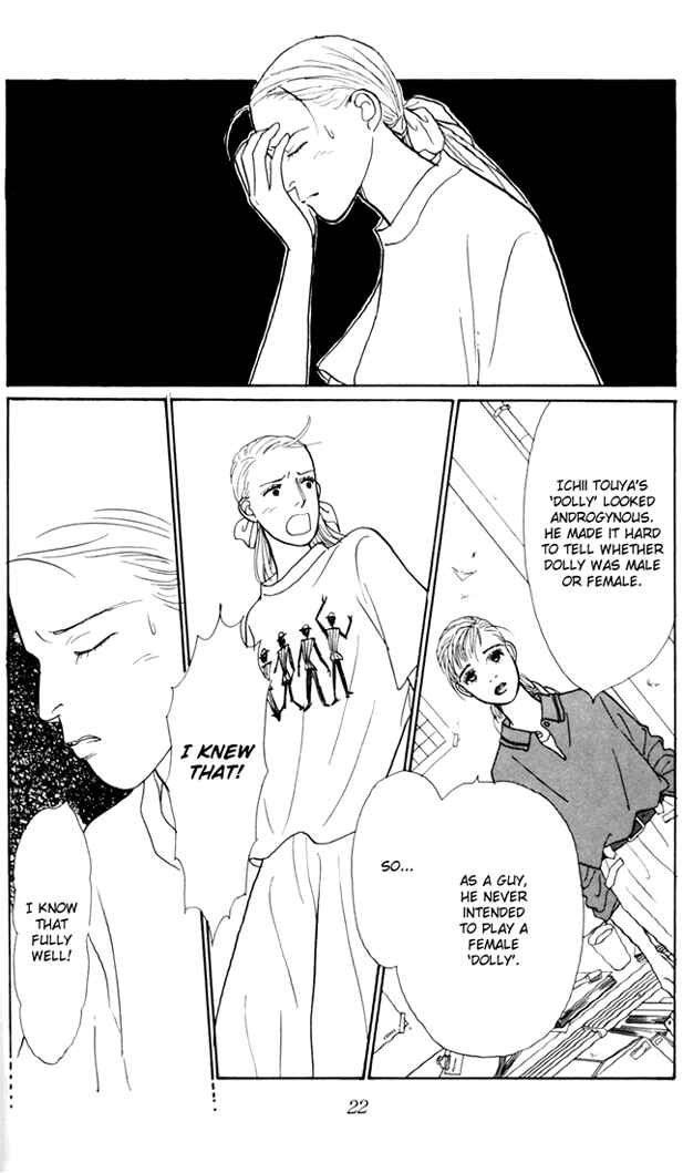 Page 20 Chapter 24 Tomorrows King