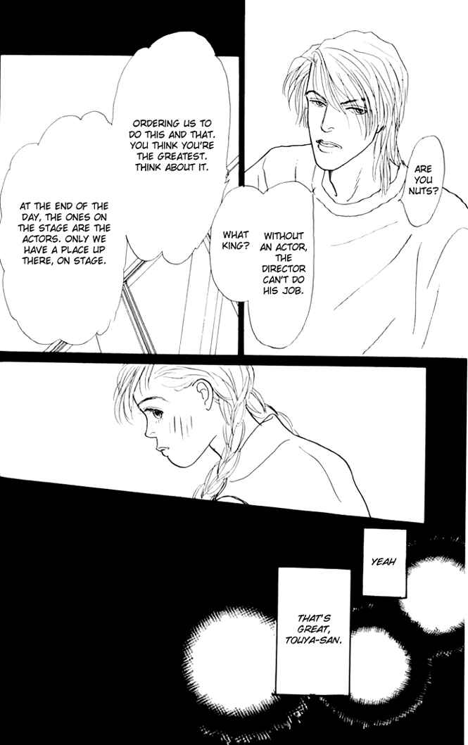 Page 32 Chapter 24 Tomorrows King
