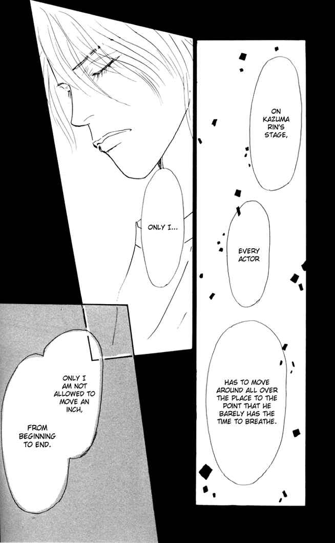Page 34 Chapter 24 Tomorrows King