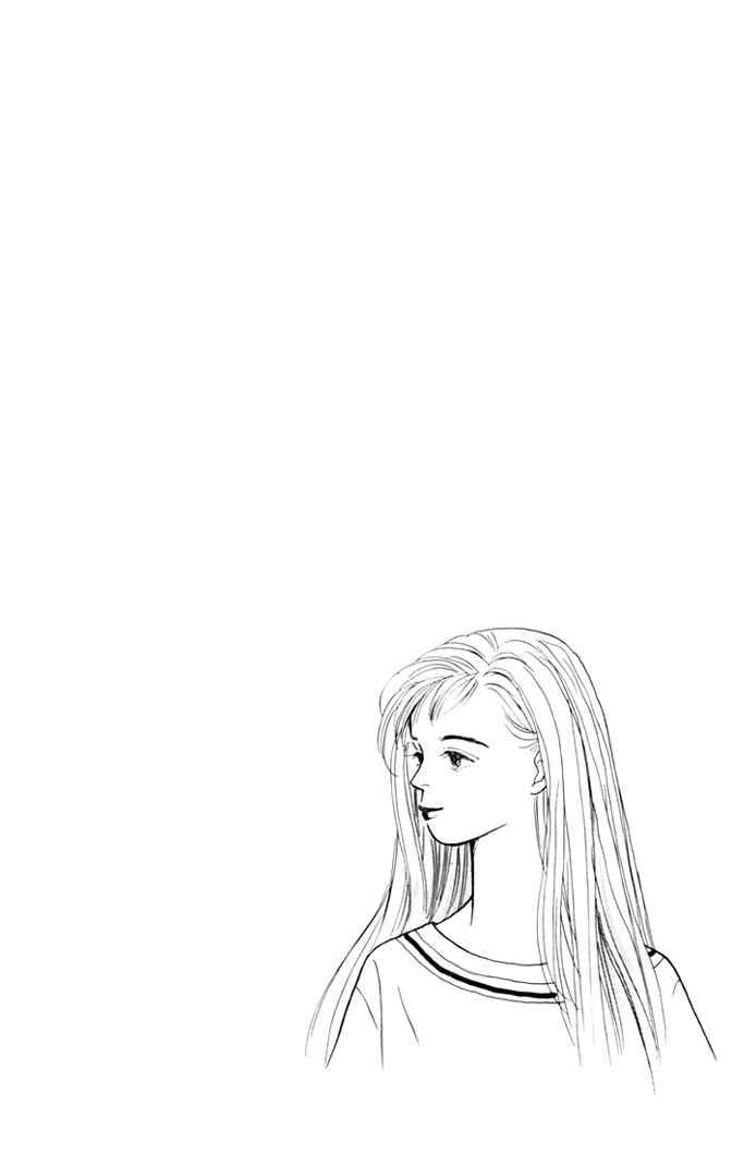 Page 4 Chapter 24 Tomorrows King