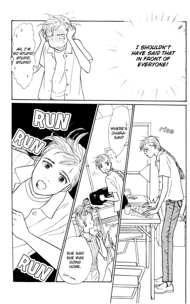 Page 8 Chapter 24 Tomorrows King
